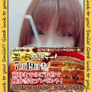 ヒメ日記 2025/07/14 12:28 投稿 則本 西川口デッドボール