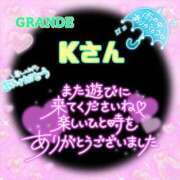 ヒメ日記 2025/07/15 17:16 投稿 則本 西川口デッドボール