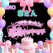 ヒメ日記 2025/07/18 16:28 投稿 則本 西川口デッドボール