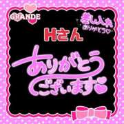 ヒメ日記 2025/07/19 20:38 投稿 則本 西川口デッドボール