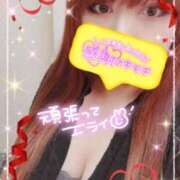 ヒメ日記 2025/07/20 12:28 投稿 則本 西川口デッドボール