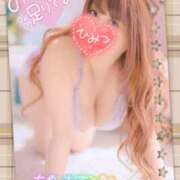 ヒメ日記 2025/07/21 12:25 投稿 則本 西川口デッドボール