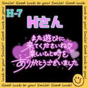 ヒメ日記 2025/07/22 22:48 投稿 則本 西川口デッドボール