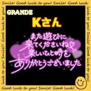 ヒメ日記 2025/07/29 22:22 投稿 則本 西川口デッドボール