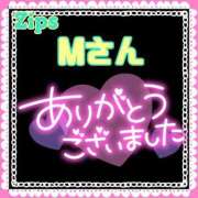 ヒメ日記 2025/07/30 15:51 投稿 則本 西川口デッドボール