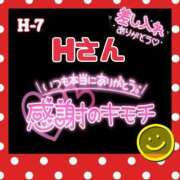 ヒメ日記 2025/08/02 18:21 投稿 則本 西川口デッドボール