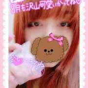 ヒメ日記 2025/08/06 08:58 投稿 則本 西川口デッドボール