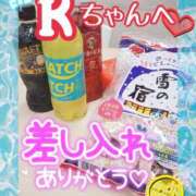 ヒメ日記 2025/08/06 21:43 投稿 則本 西川口デッドボール