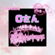 ヒメ日記 2025/08/08 23:38 投稿 則本 西川口デッドボール