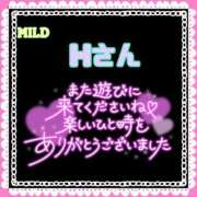 ヒメ日記 2025/08/08 23:42 投稿 則本 西川口デッドボール