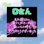 ヒメ日記 2025/08/12 18:38 投稿 則本 西川口デッドボール