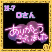 ヒメ日記 2025/08/13 16:59 投稿 則本 西川口デッドボール