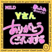 ヒメ日記 2025/08/15 15:28 投稿 則本 西川口デッドボール