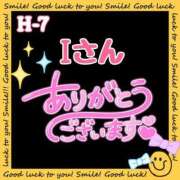 ヒメ日記 2025/08/19 20:58 投稿 則本 西川口デッドボール