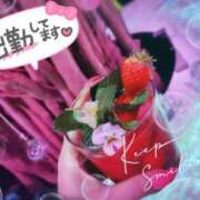 ヒメ日記 2025/08/20 12:10 投稿 則本 西川口デッドボール