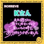 ヒメ日記 2025/08/25 22:17 投稿 則本 西川口デッドボール