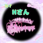 ヒメ日記 2025/08/30 21:38 投稿 則本 西川口デッドボール