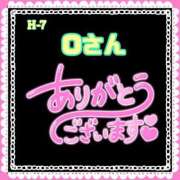 ヒメ日記 2025/08/31 21:48 投稿 則本 西川口デッドボール