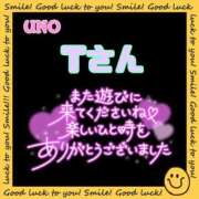 ヒメ日記 2025/08/31 21:52 投稿 則本 西川口デッドボール