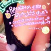 ヒメ日記 2025/09/01 00:58 投稿 則本 西川口デッドボール