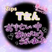 ヒメ日記 2025/09/02 15:08 投稿 則本 西川口デッドボール