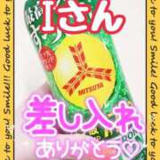 ヒメ日記 2025/09/02 18:21 投稿 則本 西川口デッドボール
