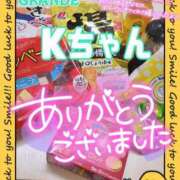 ヒメ日記 2025/09/05 17:18 投稿 則本 西川口デッドボール