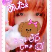 ヒメ日記 2025/09/06 15:28 投稿 則本 西川口デッドボール