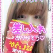 ヒメ日記 2025/09/07 14:58 投稿 則本 西川口デッドボール