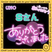 ヒメ日記 2025/09/08 17:58 投稿 則本 西川口デッドボール