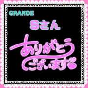 ヒメ日記 2025/09/08 22:08 投稿 則本 西川口デッドボール