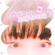 ヒメ日記 2025/09/24 21:58 投稿 則本 西川口デッドボール