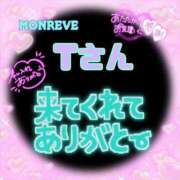 ヒメ日記 2025/09/25 15:26 投稿 則本 西川口デッドボール