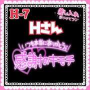 ヒメ日記 2025/09/27 20:28 投稿 則本 西川口デッドボール