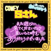 ヒメ日記 2025/09/29 22:14 投稿 則本 西川口デッドボール