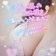 ヒメ日記 2025/10/01 00:59 投稿 則本 西川口デッドボール