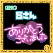ヒメ日記 2025/10/04 20:58 投稿 則本 西川口デッドボール