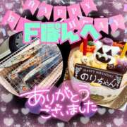 ヒメ日記 2025/10/26 22:18 投稿 則本 西川口デッドボール