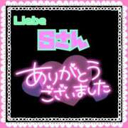 ヒメ日記 2025/10/27 21:48 投稿 則本 西川口デッドボール
