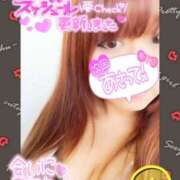 ヒメ日記 2025/11/07 16:40 投稿 則本 西川口デッドボール