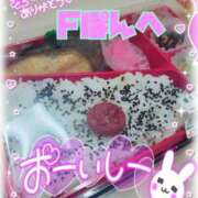 則本 ありがとうございます❣️ 西川口デッドボール