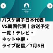 ヒメ日記 2024/07/05 18:37 投稿 れみ モアグループ川越人妻花壇