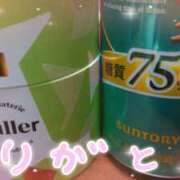 ヒメ日記 2025/03/04 11:02 投稿 れみ モアグループ川越人妻花壇