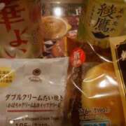 ヒメ日記 2025/03/13 08:05 投稿 れみ モアグループ川越人妻花壇