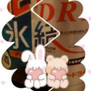 ヒメ日記 2025/03/19 07:56 投稿 れみ モアグループ川越人妻花壇