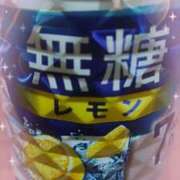 ヒメ日記 2025/04/13 22:25 投稿 れみ モアグループ川越人妻花壇