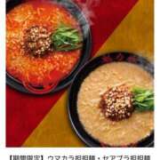 ヒメ日記 2025/06/04 09:03 投稿 れみ モアグループ川越人妻花壇