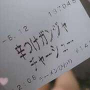 ヒメ日記 2025/06/12 12:14 投稿 れみ モアグループ川越人妻花壇