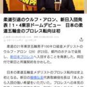 ヒメ日記 2025/06/23 16:12 投稿 れみ モアグループ川越人妻花壇