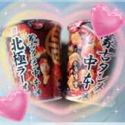 ヒメ日記 2025/07/09 11:27 投稿 れみ モアグループ川越人妻花壇